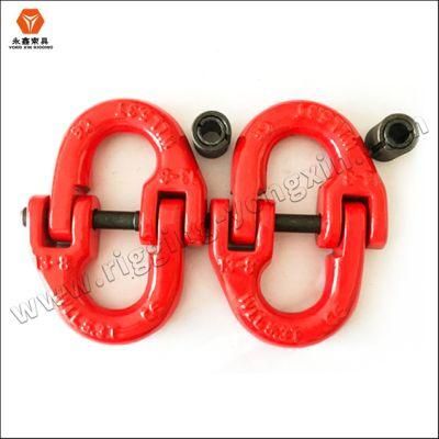 Safety G80 Hammerlock Coupling Link Heavy Duty Alloy Steel Connecting Link 1/2 Inch Tow Hitch Hammer Lock Chain Connector
