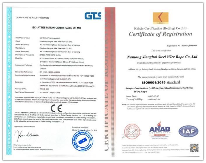 JIS Standard Argon-Arc Welding SS304 Long Link Chain