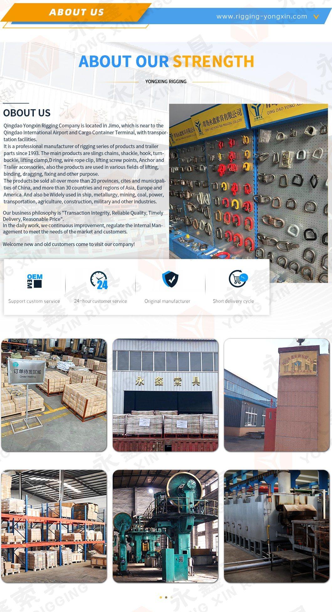 Rigging Hardware Sling Part Connecting Link Forged Lifting Point Connecting Link|Sling Part Lashing Accessories Connecting Link|Heavy Duty Chain Link