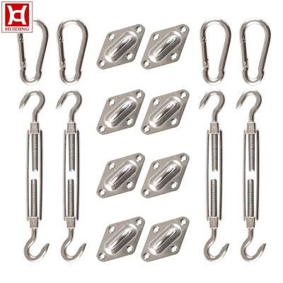 Stainless Steel Sun Sail Shade Hardware Kit