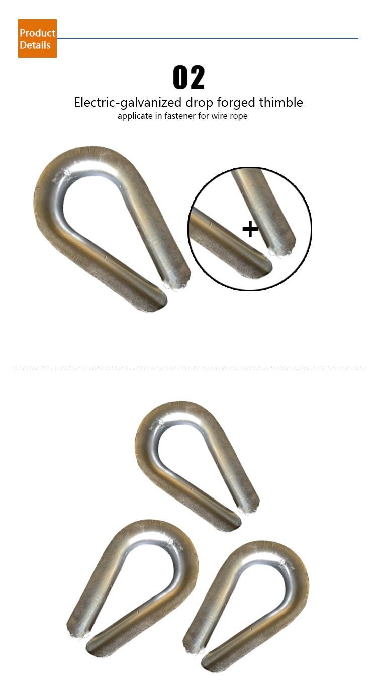 China Cheaper Price of Galvanized of Us Type Thimble