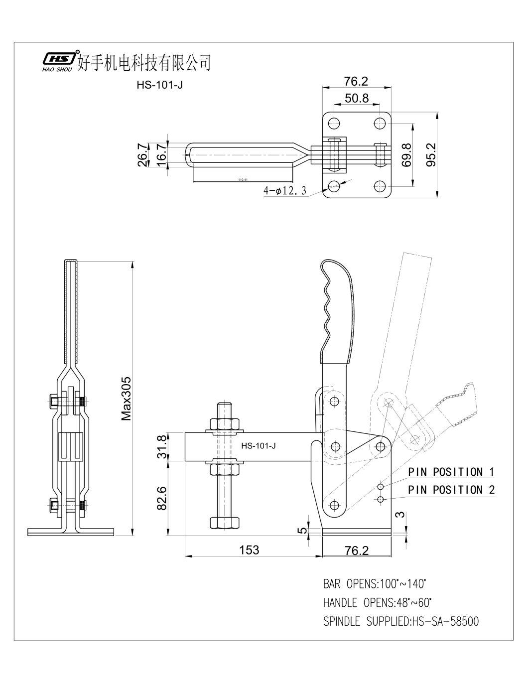 Haoshou HS-101-J Similar to 267-U Hold Down Quick Release Vertical Adjustable Toggle Clamp for Wood Products
