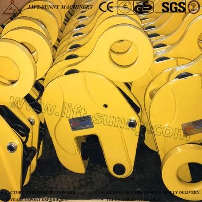 Cdh Type Vertical Plate Lifting Clamps