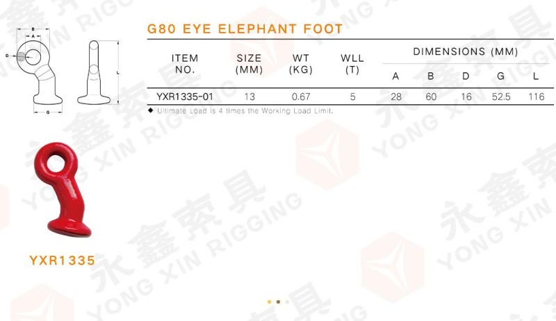 H-20/50 Eye Elephant Foot Hook 50t