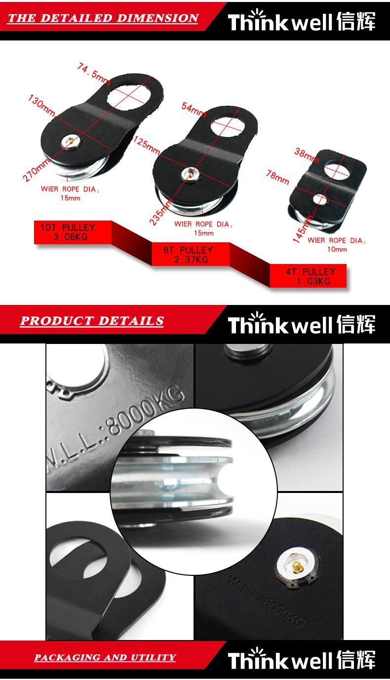 Heavy-Duty-Nylon-Pulley-Block