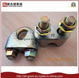 Casting Fastener DIN1142 Wire Rope Clamp