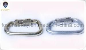 Promotional Gifts D-Shaped Camping Carabiner Double-Locking