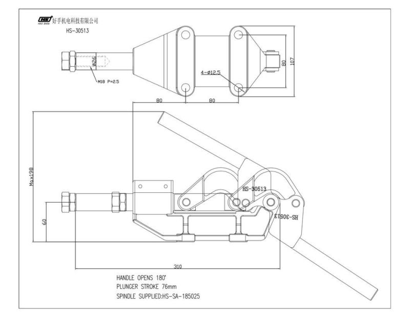 HS-30513 Pull Action Toggle Clamp Push Pull Toggle Bar Heavy Duty Clamp