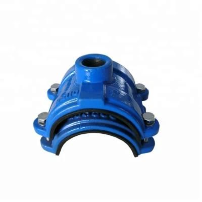 ISO2531 Adjustable Ductile Cast Iron Hydraulic Pipe Clamps