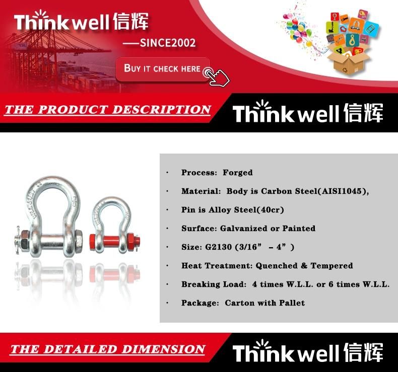 Us Type G2130 Tensile Forged Bolt Type Anchor Shackle