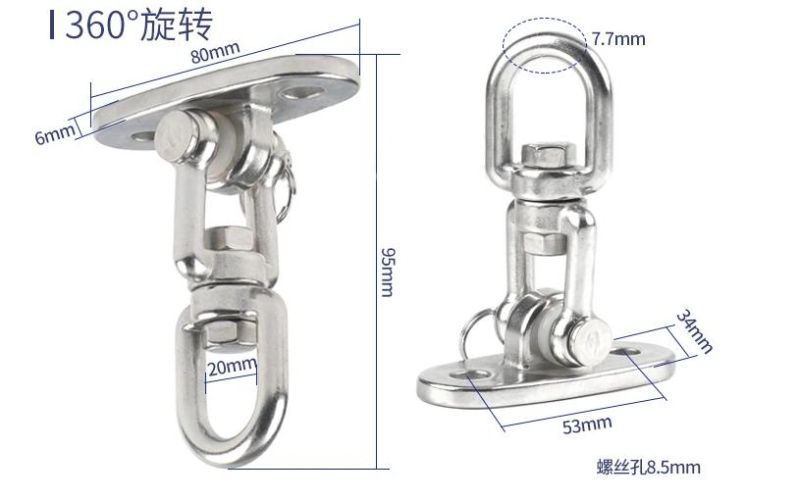 High Quality Stainless Steel Fixed Swing Hook