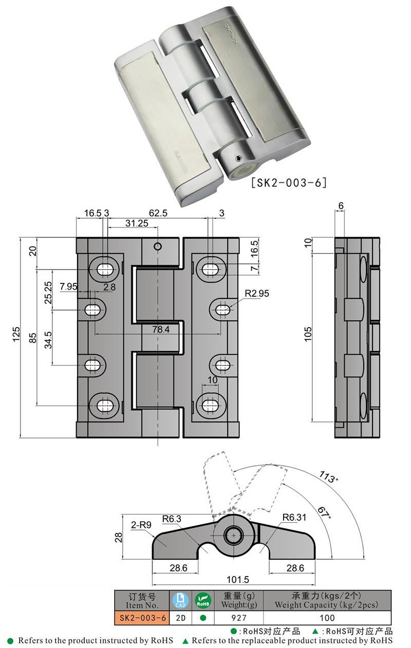 Zinc Alloy Heavy Duty Hardware Canopy Cabinet Door Window Hinge