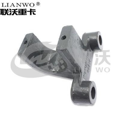 Sinotruk HOWO A7 Truck Shacman F2000 F3000 M3000 Wd615 Wd618 Wd12 Weichai Gearbox Parts Stabilizer Bracket Wg9925680011