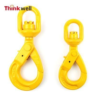 G80 Lifting Swivel Eye Safety Selflock Hook