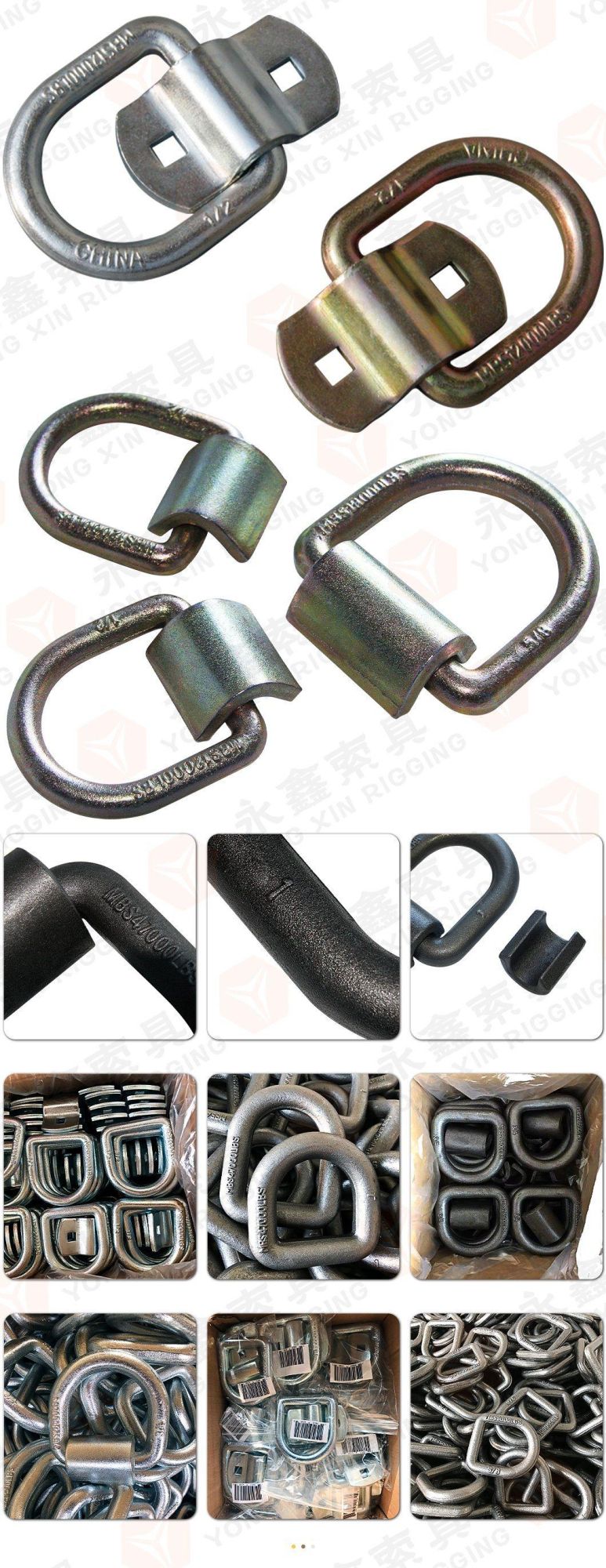 OEM with Straps Alloy Steel Lashing Forging Metal D Rings Hardware