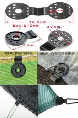 Hail Net Clips Netting Grommet Clip Shade Net Accessories