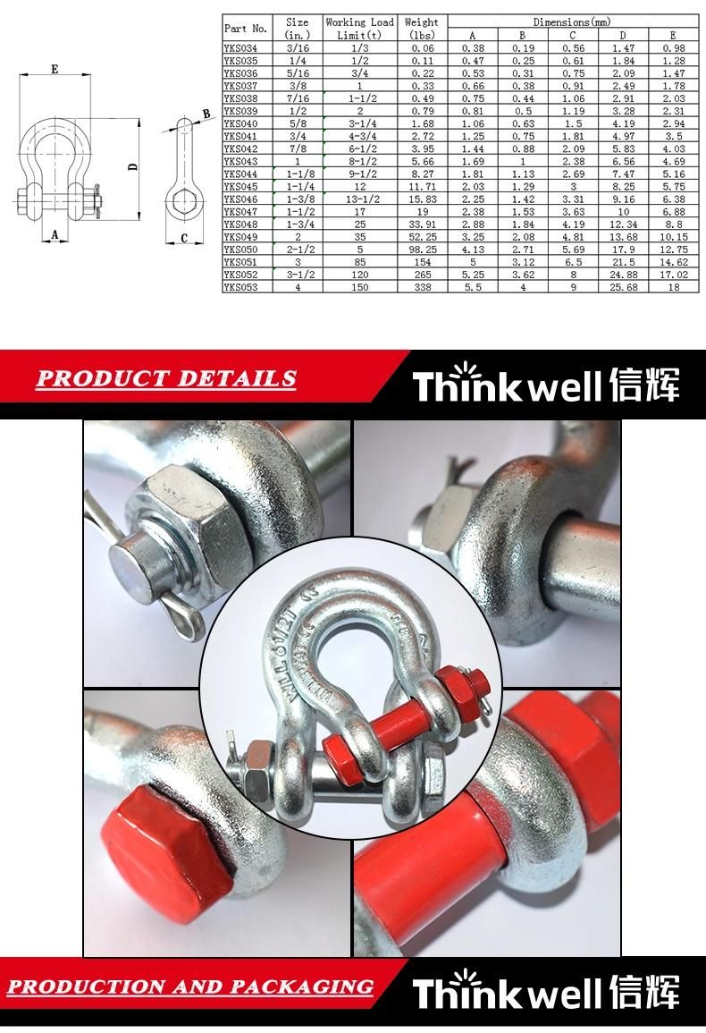 Us Type G2130 Tensile Forged Bolt Type Anchor Shackle