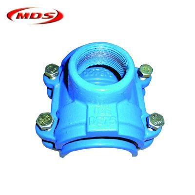 Cast Iron 250mm Pipe Saddle Clamp for PVC Pipe/ PE Pipe