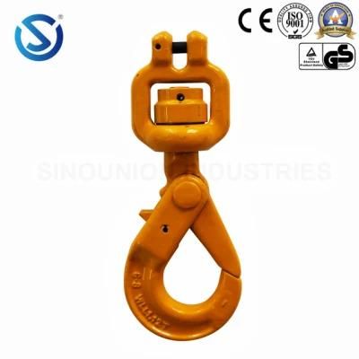 G80 European Type Clevis Swivel Self-Locking Safety Hook