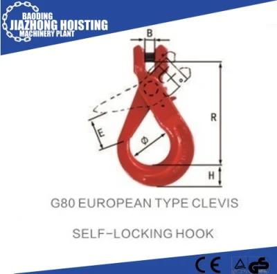 G80 European Type Clevis Self--Locking Hook 0.5t-50t