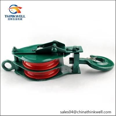 Double Sheave Hook Type Pulley Snatch Block
