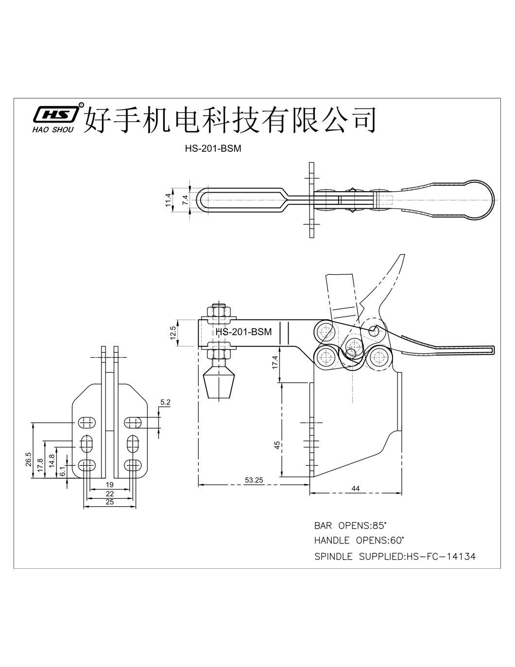 Haoshou HS-201-Bsm China Wholesaler Custom Heavy Duty Hold Quick Release Adjustable Horizontal Handle Toggle Clamp for Machine Operation