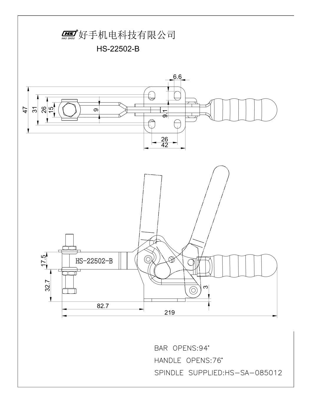 Haoshou HS-22502-B (227-U) Taiwan Wholesaler Hold Down Quick Heavy Duty Adjustable Horizontal Toggle Clamp Used on Movable Bases