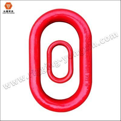 Low Price Weldedg80 Weldless Rigging Oblong Master Link and Ring