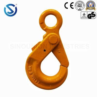 G80 U. S. Type Eye Self-Locking Safety Hook