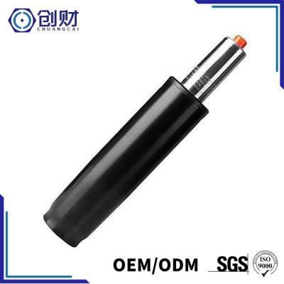 Interchangeable Mechanical Cylinder Gas Spring for Boss Chair