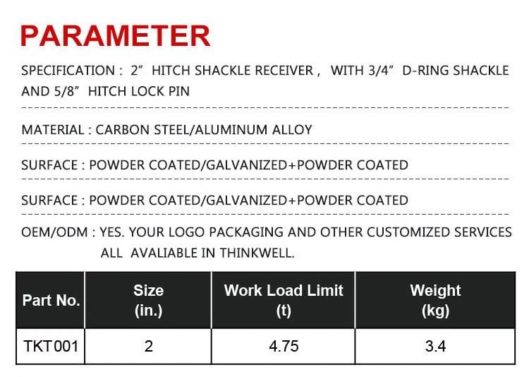 Hot Sell 4.75t Black Shackle with Hitch Receiver