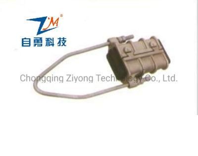 Aluminium Strain Clamp for High Voltage