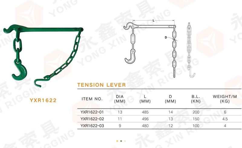Drop Forged Lashing Lever/Tension Lever Type Load Binder with Hook