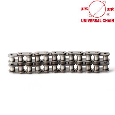 Heavy Series Roller Chains