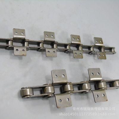 Conveyor Chain with Attachment (P28)