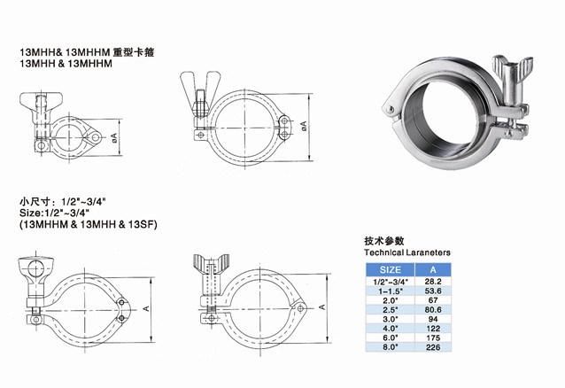 Single Pin Sanitary Hinge Tc Clamp Heavy Duty Clamp