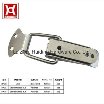 Equipment Distribution Box Hasp Toggle Latch