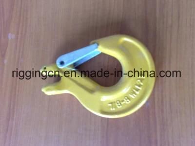 G80 Clevis Slip Hook with Latch