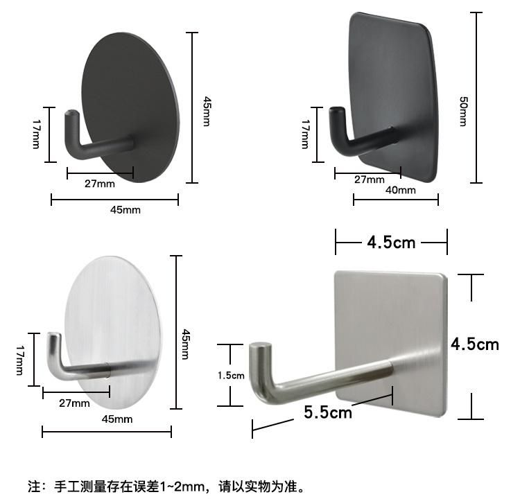 Adhesive Wall Hooks Heavy Duty Waterproof 304 Stainless Steel Kitchen Hooks 3m Adhesive Wall Hooks
