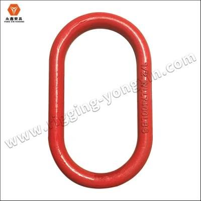 Chain Master Link Connector Rigging Hardware Connecting Master Link