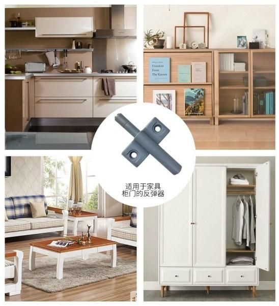 Cabinet Cupboard Door Rebound Device Push to Open System