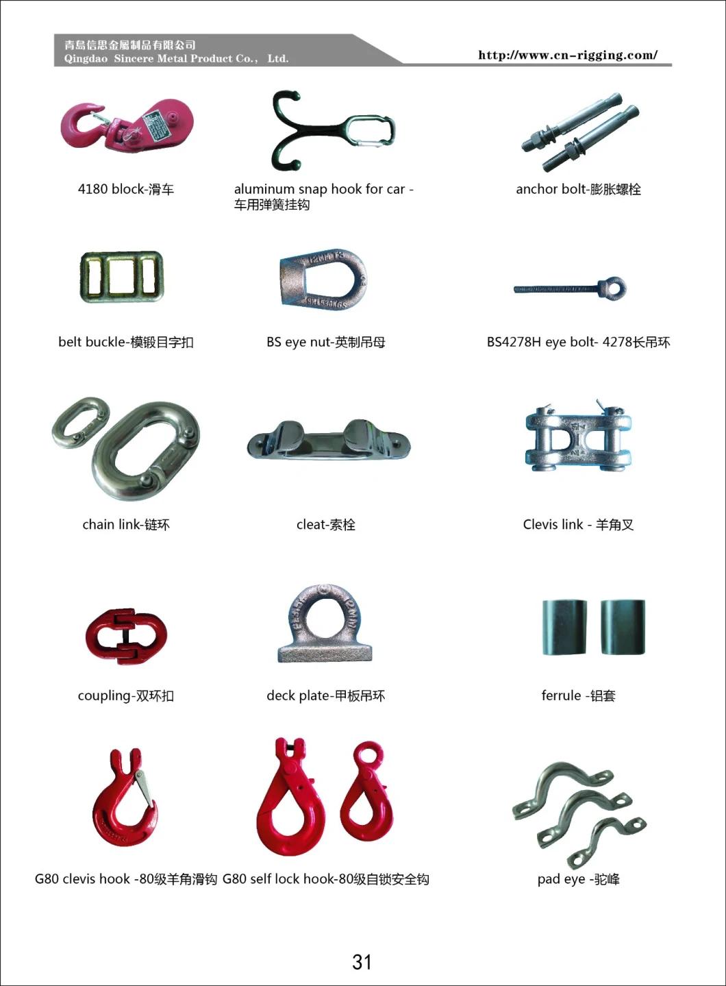 Stainless Steel Connecting Link in Good Quality