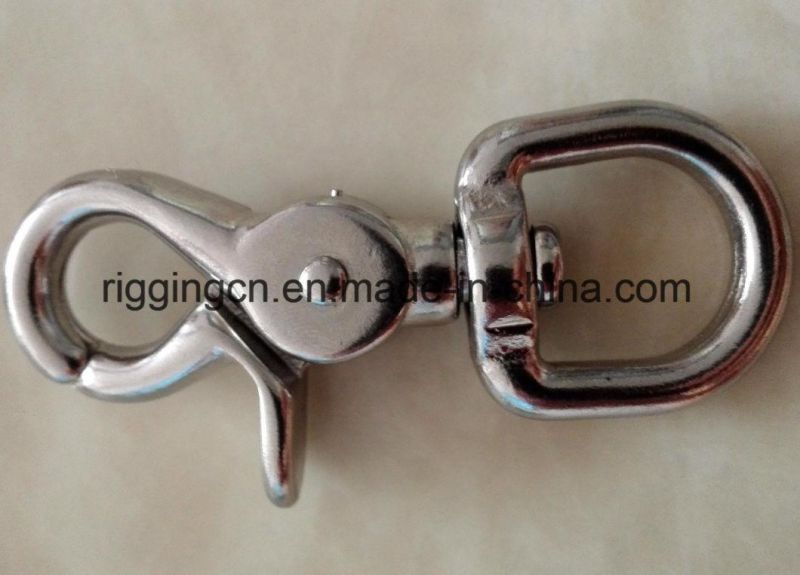 Scissors Trigger Stainless Steel Snap Hook