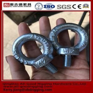 Drop Forged Galvanized Carbon Steel DIN 580 Eye Bolt Screw