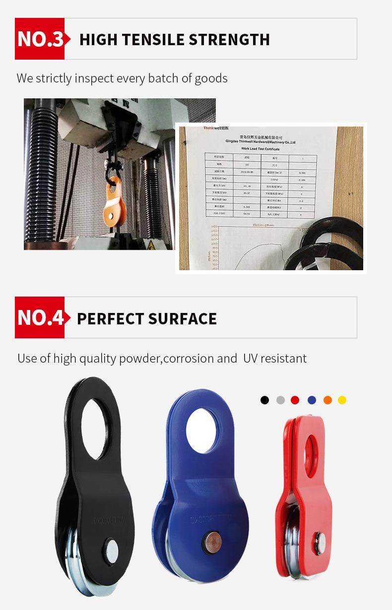 4t/8t/10t Heavy Duty Rope Tow Snatch Winch Pulley Block