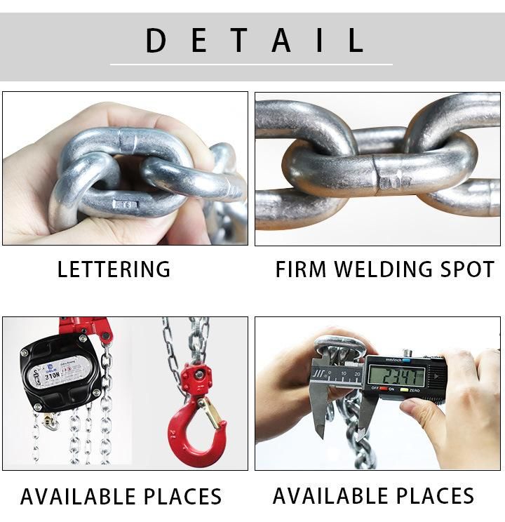 Heavy Duty Industrial G80 Znic Plated Welded Lift Chain