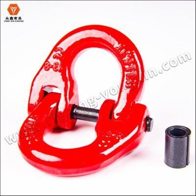 G80 Germanic Type Connecting Link Hammerlock Coupling Chain Connector Rigging Hardware