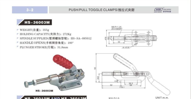 HS-36003m Toggle Latch Toggle Clamp Push Pull Toggle Latch with Good Quality Same as 603-M