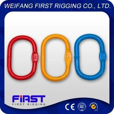 High Strength Master Link for Lifting