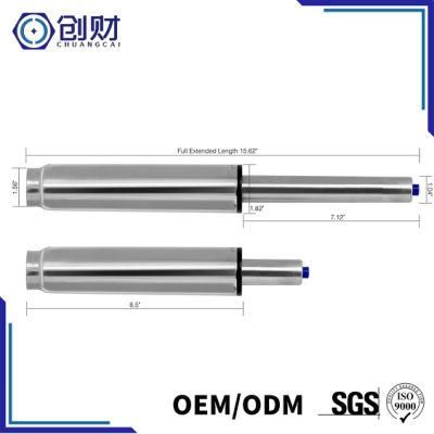 Interchangeable Mechanical Cylinder Gas Spring for Bar Chair